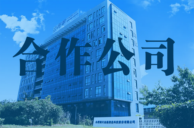 家裝短信群發(fā)效果不好之一合作公司問(wèn)題？